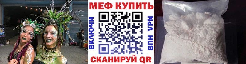 Хочу наркоту Нарткала MDMA  Кокаин  СК  Марихуана  МЕФ  ГАШИШ 