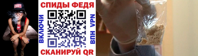 АМФ Розовый  Нарткала 