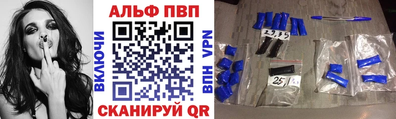 дарнет шоп  Нарткала  ссылка на мегу вход  A PVP СК КРИС 