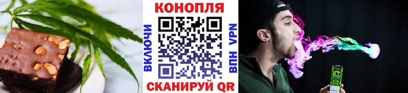 kraken как зайти  Нарткала  Cannafood марихуана 