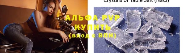 героин Верея