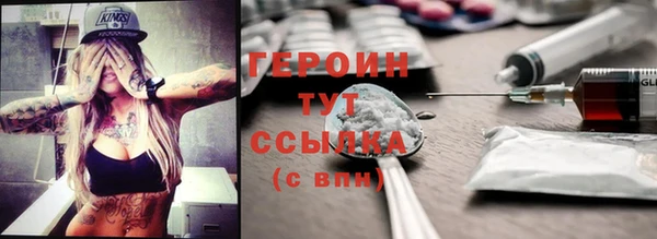 скорость mdpv Верхнеуральск