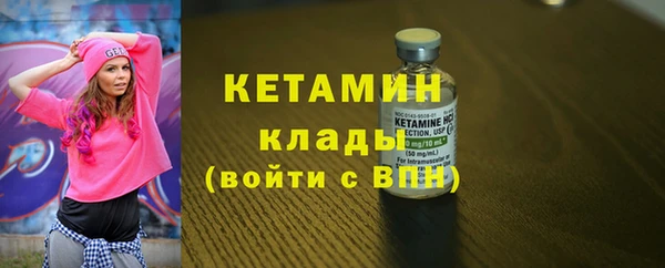 героин Верея