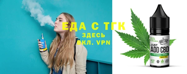 героин Верея