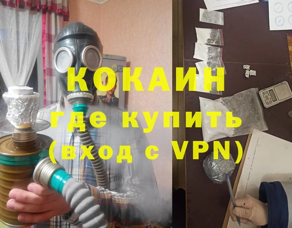 скорость mdpv Верхнеуральск
