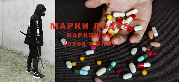 скорость mdpv Бугульма