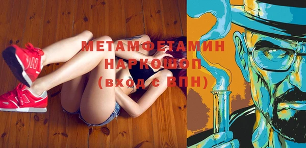 скорость mdpv Верхнеуральск