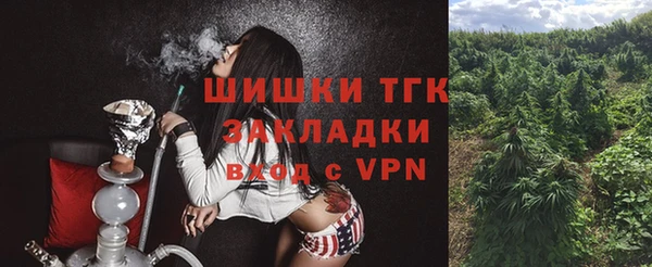 скорость mdpv Бугульма