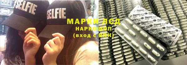скорость mdpv Бугульма