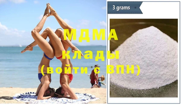 меф Верхний Тагил