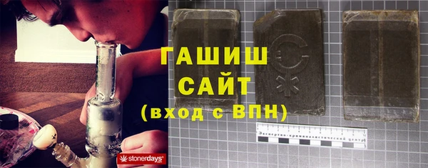 героин Верея