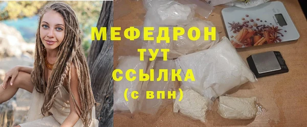 скорость mdpv Верхнеуральск