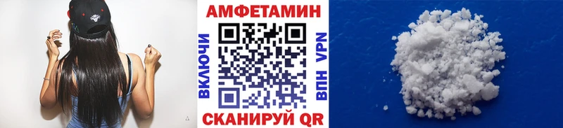 ссылка на мегу как зайти  Нарткала  МЕТАМФЕТАМИН витя 